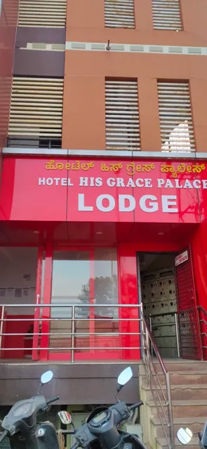 OYO 77159 His Grace Palace