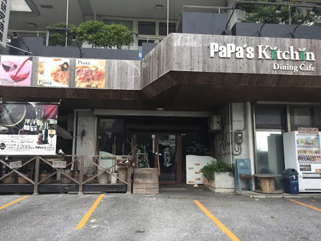 Papa's Kitchen