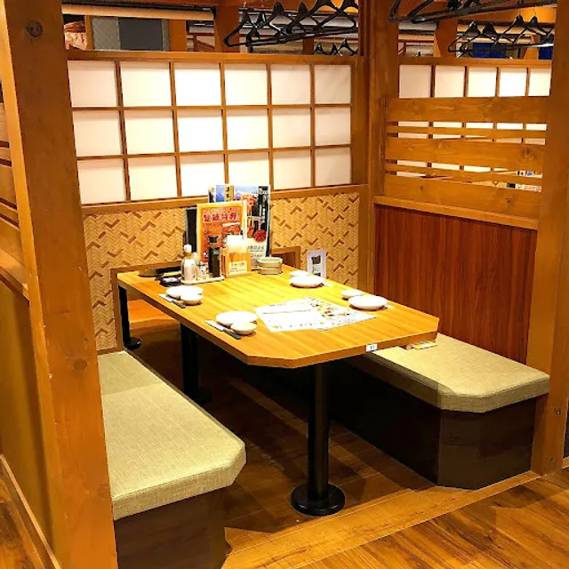 Third generation Amimoto Sakanaya Dojo - Kita 24 Jo