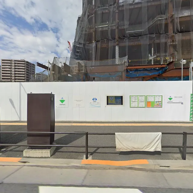 Sefino / セフィーノ