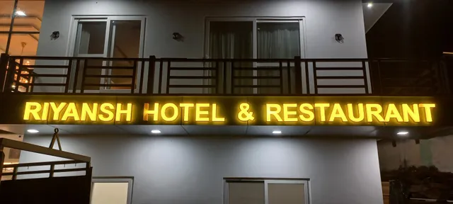 Riyansh hotel and restaurant