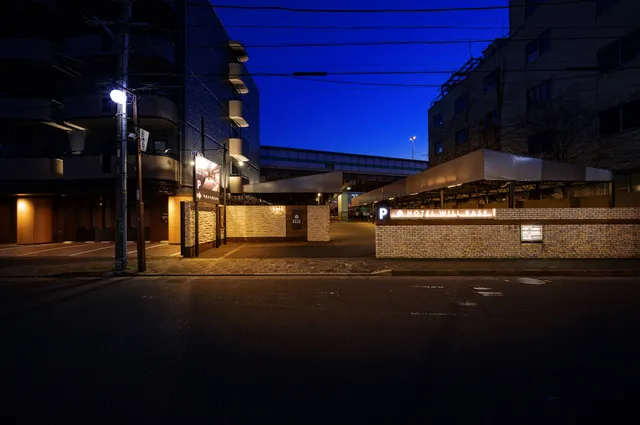 Hotel Will Base Tsurumi