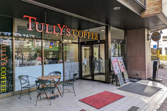 Tully's Coffee, Morioka-eki Fesan-ten