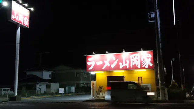 Ramen Yamaokaya Hitachinaka shop