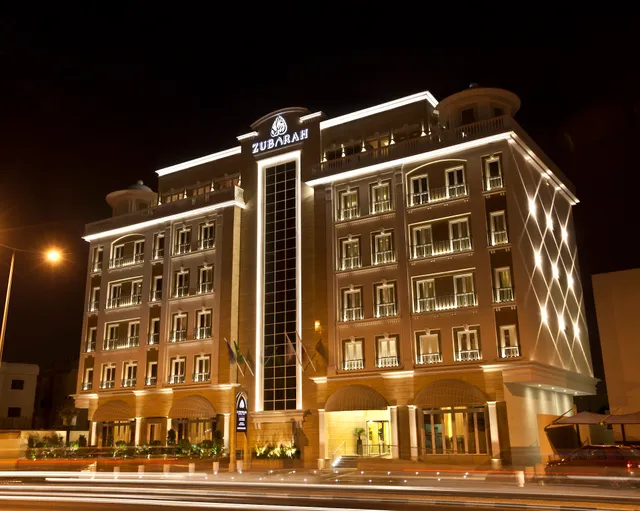 Zubarah Boutique Hotel Doha