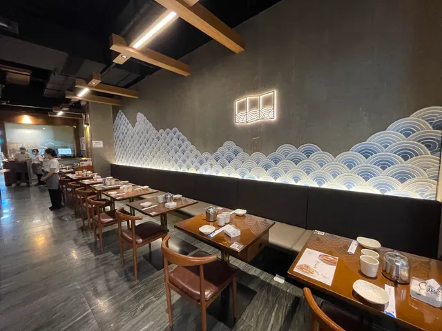 三泉冷面望京店