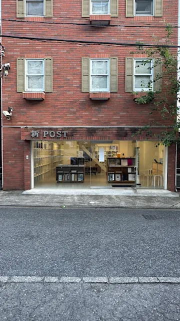 Shinkenchiku-sha Co.,Ltd. Aoyama House