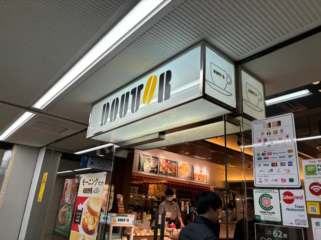 Doutor Coffee - Takebashi