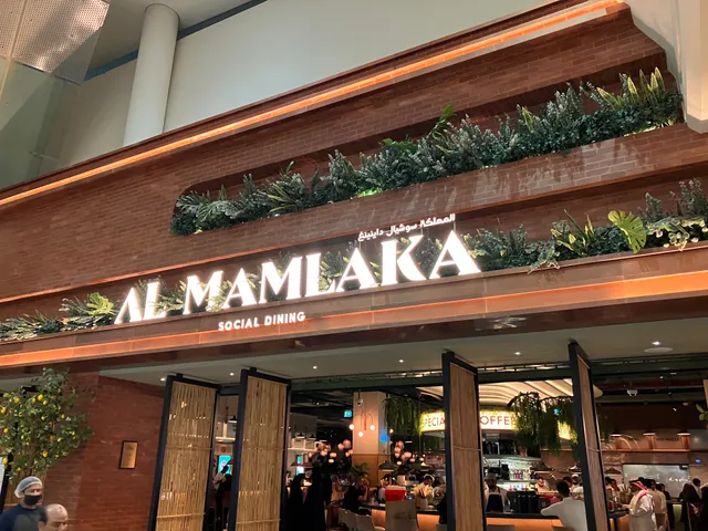 Kingdom Tower Riyadh