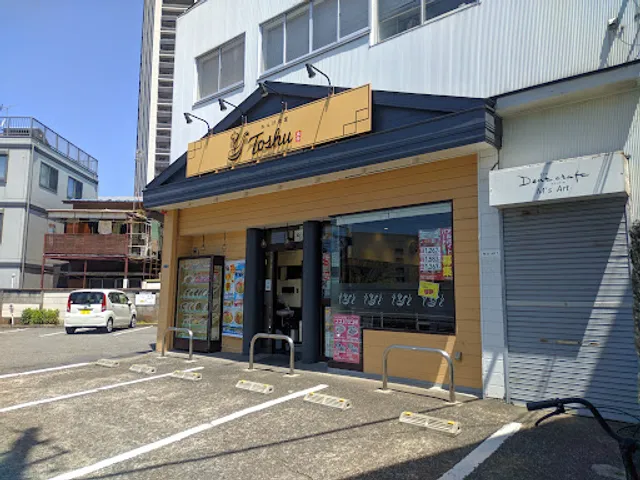 れんげ食堂 Toshu 溝の口久本店