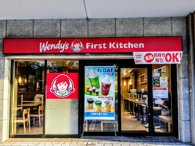 Wendy’s First Kitchen - Konandai Birds