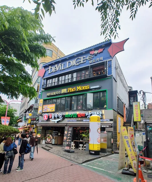 Hongdae