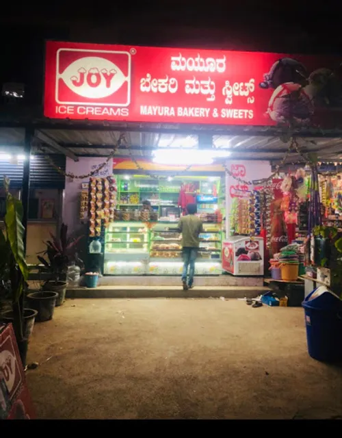 MAYURA BAKERY AND SWEETS