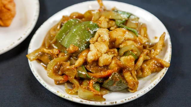 Peking Chinese Restaurant