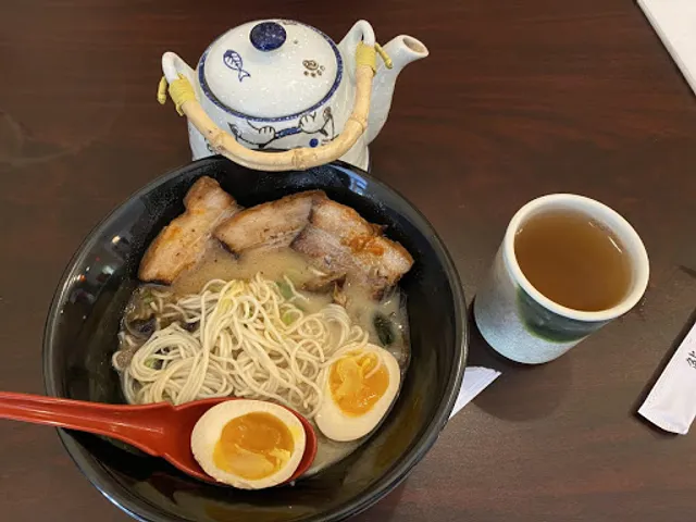 E Ramen