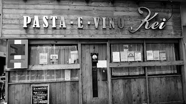 Pasta e Vino Kei