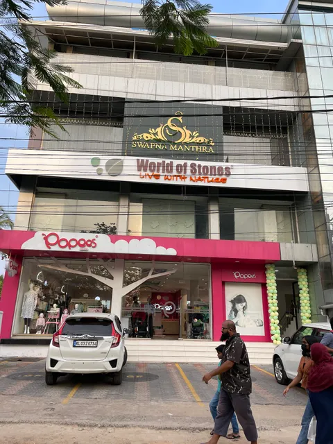 SWAPNA MANTHRA - Designer Boutique Kochi, Ladies Stitching Centre, Gents Tailoring Shop Ernakulam, Wedding Gown Kochi