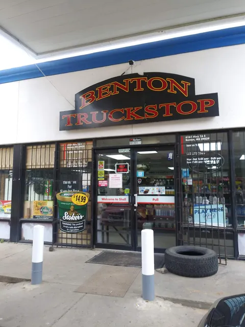 Benton Food Mart