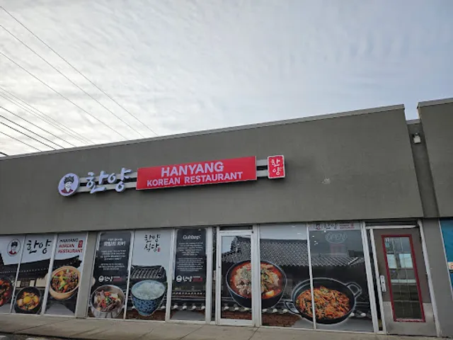 Hanyang Korean Restaurant