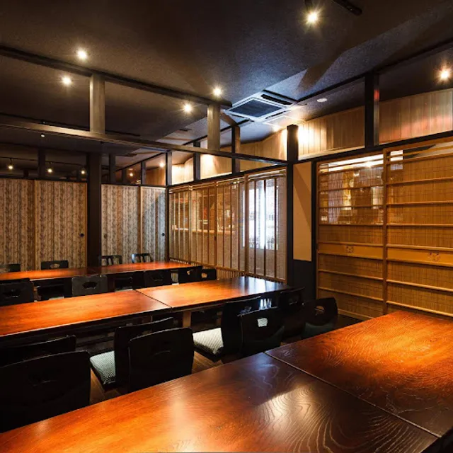 Koshinoutage Warankenoten