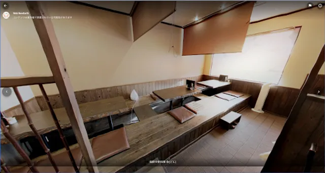 海鮮中華料理 呑(どん)