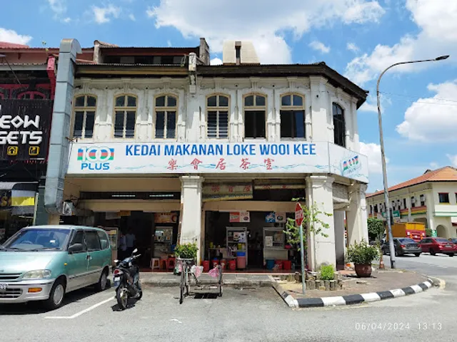 Kedai Makanan Loke Wooi Kee