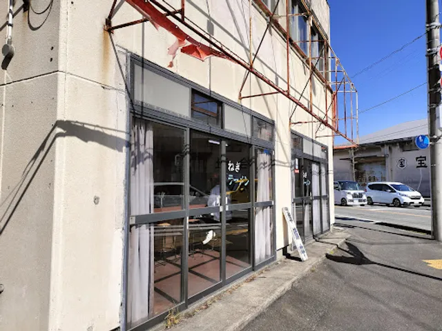 ラーメンショップ津田店