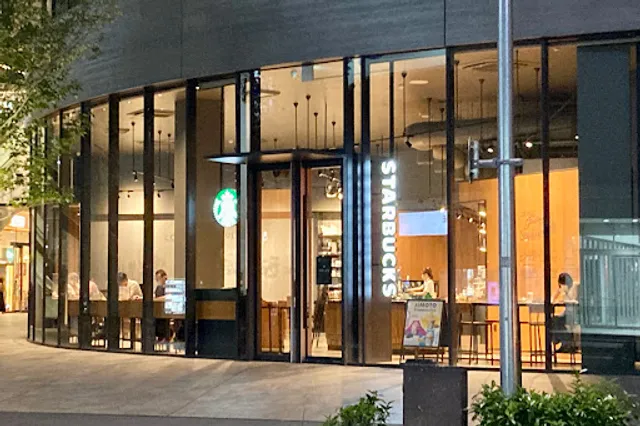 Starbucks Coffee - Nagoya Global Gate
