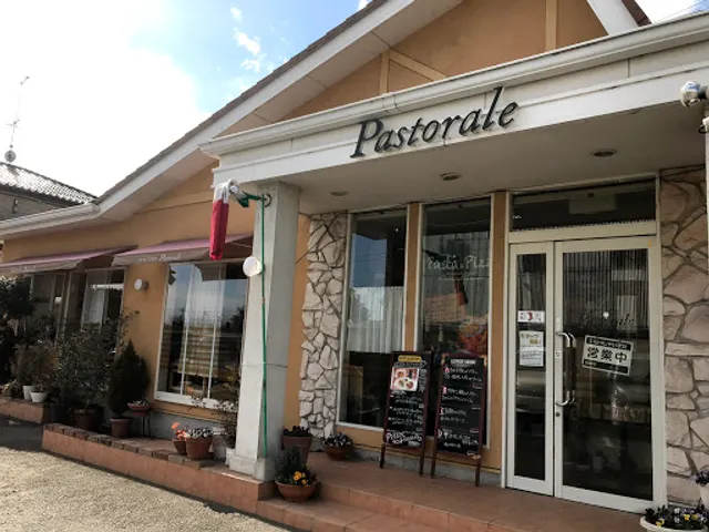 パストラーレ