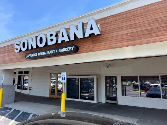 Sonobana Japanese Restaurant