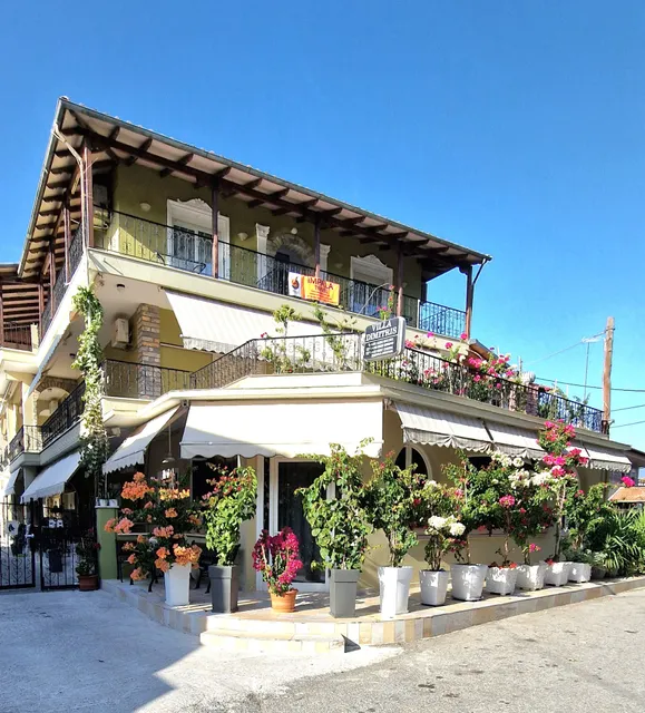 VILLA DIMITRIS
