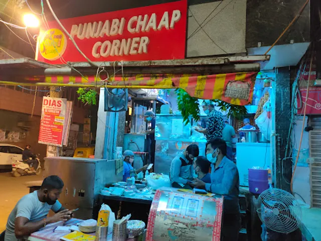 Punjabi Chaap Corner