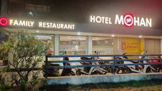 Hotel Sai Mohan