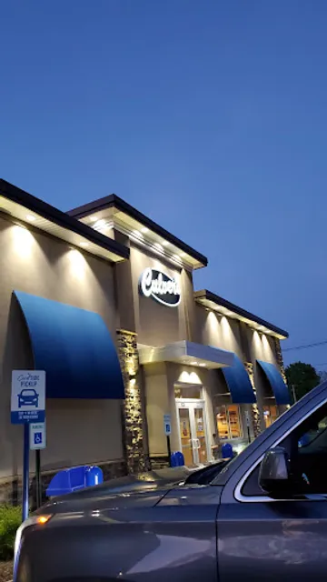 Culver’s