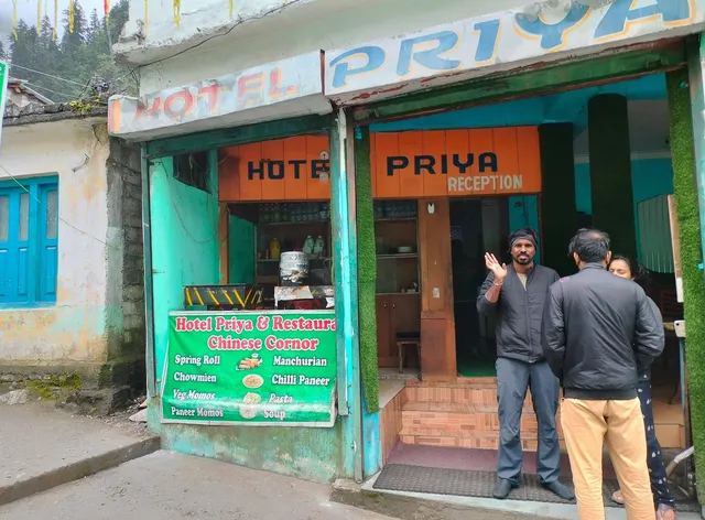 Hotel priya hemkund