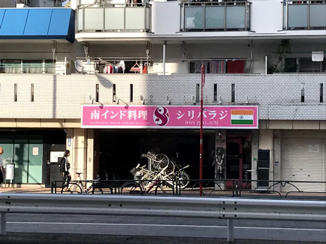 Sri Balaji Nakameguro