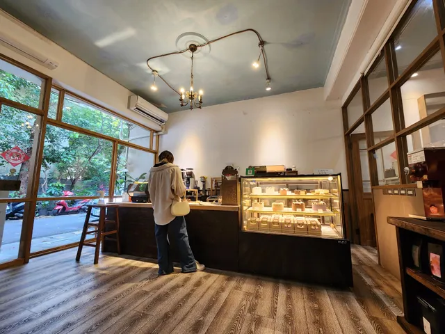 Roasting House - Beckhome Roasting House