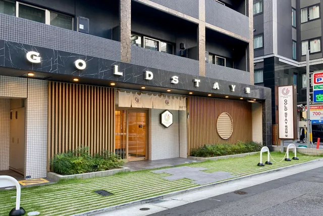 Gold Stay Nagoya Sakae
