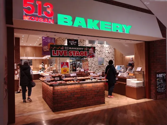 513 BAKERY Rarapotonagoyaminatoakurusuten