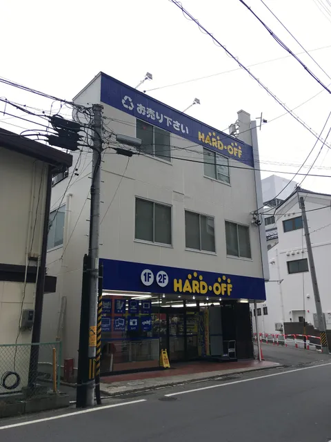HARD OFF Nagano Station