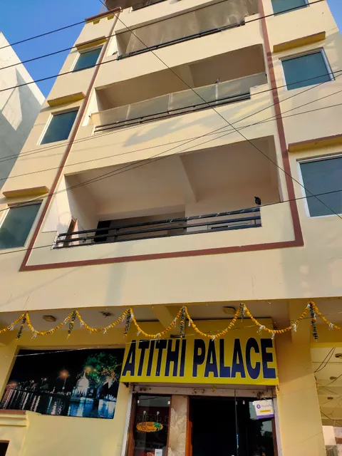 Hotel Atithi Palace