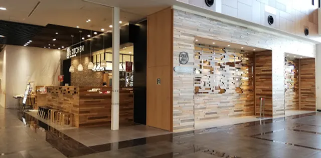 鍋’sキッチン イオン堺鉄砲町店