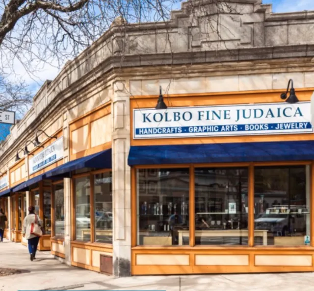 Kolbo Fine Judaica Gallery