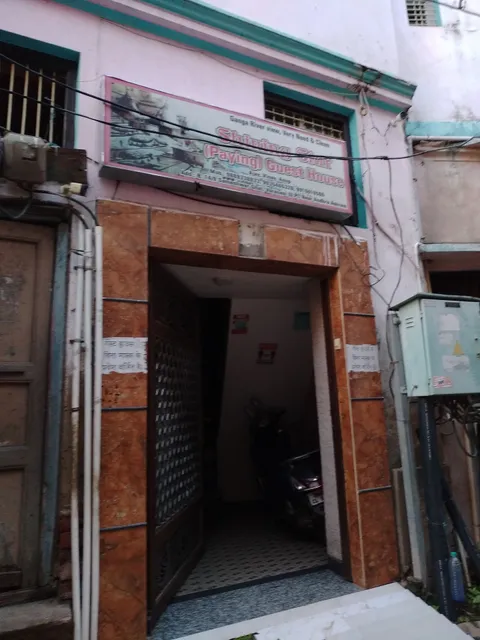 Shining star p guest house