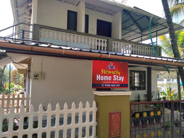 HOMELY HOMESTAY KALPETTA, VYTHIRI,WAYANAD