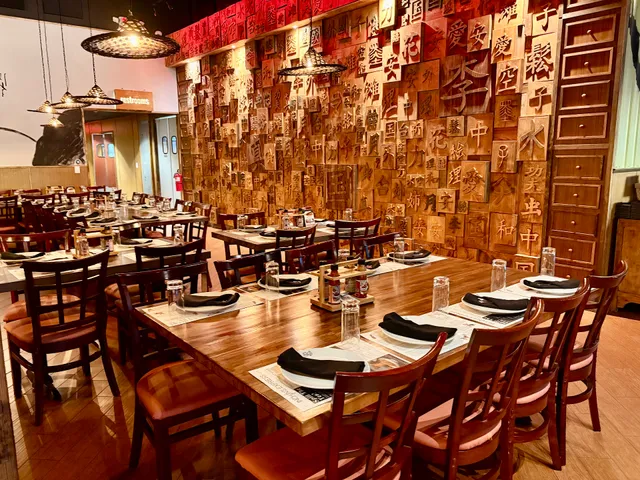 Inchin's Bamboo Garden