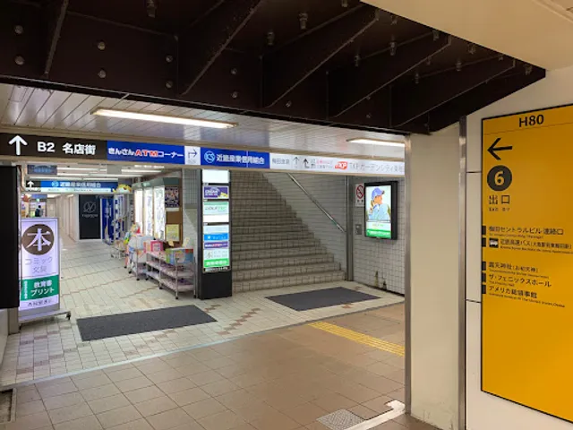 Tonkotsu-ramen Shekarashika Umeda