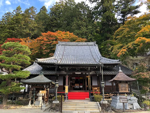 Onsen-ji Temple