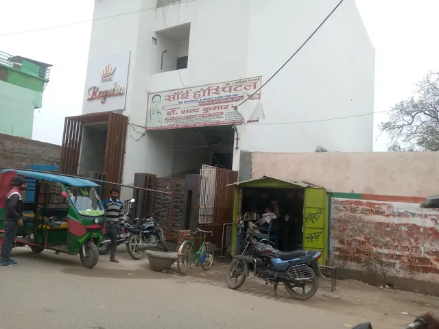 Hotel Regalia, opposite Jain Mandir, Labela chowk,Jogipura, Budaun