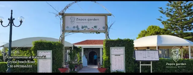 Cat Cafe Zepos Garden